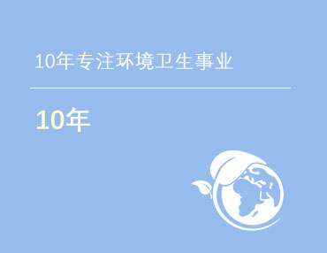 乐动手机注册