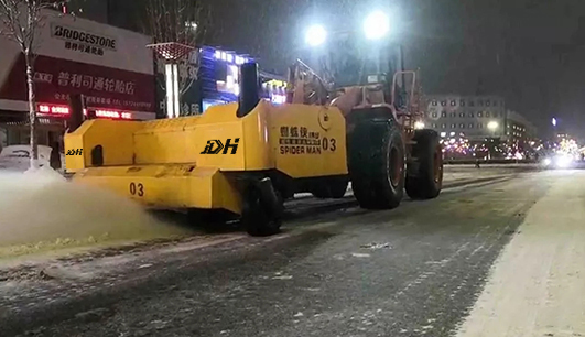因为有你,这个雪天不在寒冷,除雪保障——乐动手机注册-乐动(中国)
为您服务(图2) 因为有你,这个雪天不在寒冷,除雪保障——乐动手机注册-乐动(中国)
为您服务(图2)