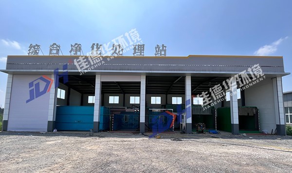 机扫车垃圾如何处理-乐动手机注册-乐动（中国）
综合净化处理站(图1)
